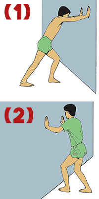 Standing Calf Stretch and Soleus Stretch